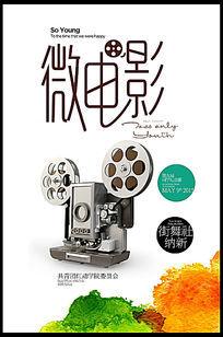 布里斯托尔大学文凭毕业证怎么仿制